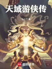 许大茂何雨柱都是穿越者