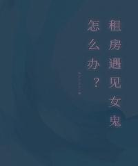 公司老板跑路员工怎么办