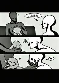 从玄君七章开始女主