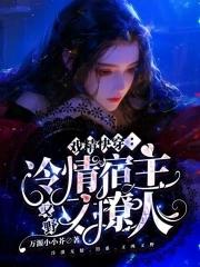 洪荒曝光幕后黑手鸿钧