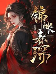 假结婚也敢上恋综?superpanda