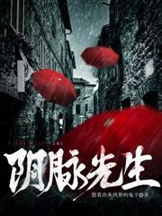 假结婚也敢上恋综? 晋江