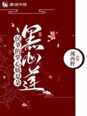 假结婚也敢上恋综?百度