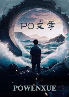 各取所需