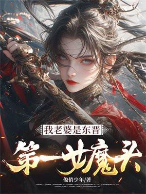 换亲是什么意思啊