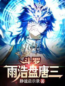 苏见月萧玉祁免费阅读