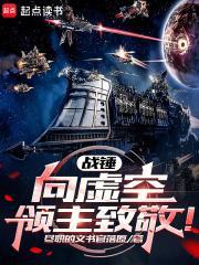 乔佳音穆瑾年目录