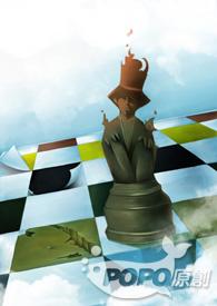 携空间魂穿六零嫁军长