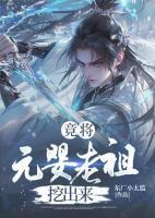 赞美诗歌荣耀颂