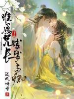 赞美诗荣耀歌歌词