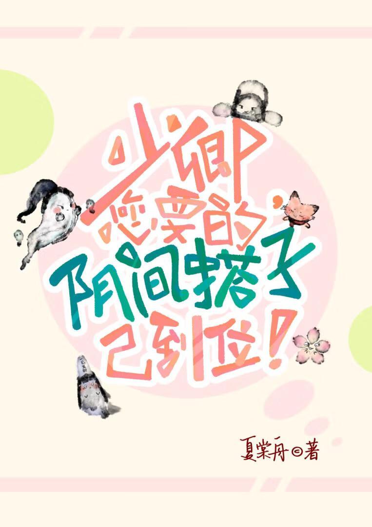 私密日记被发现了怎么处理