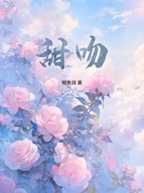 林月叫什么名字