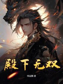 听说你爱我 梁汉文
