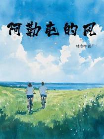 主人公叫楚易的玄幻