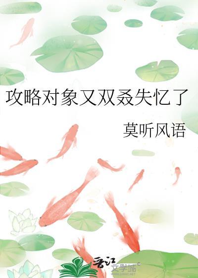 冷汐夜什么意思