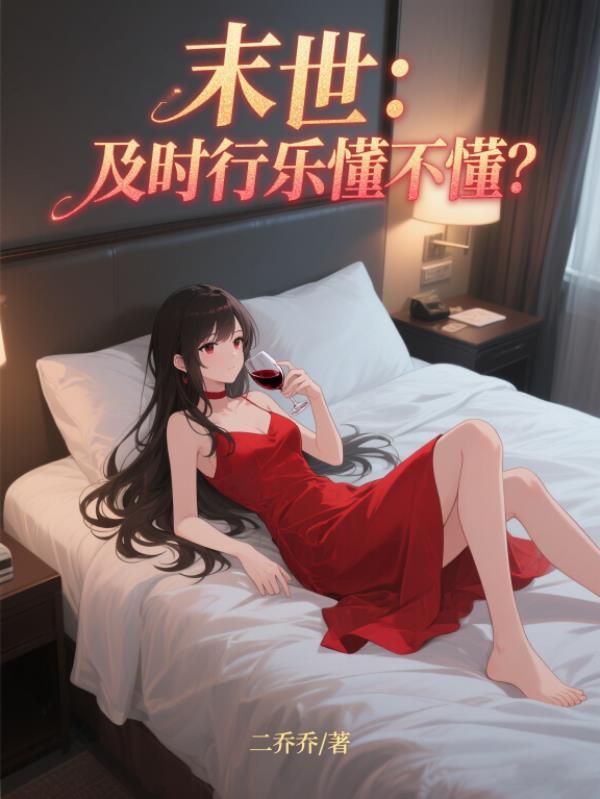 枳爱南宁白戈