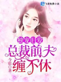穿进万人迷文的我人设崩了知乎