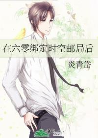 月下人间暗示什么