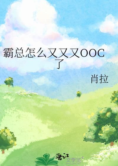 月下人间适合女生网名吗