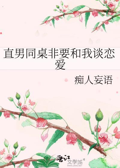 炼金制作什么赚钱