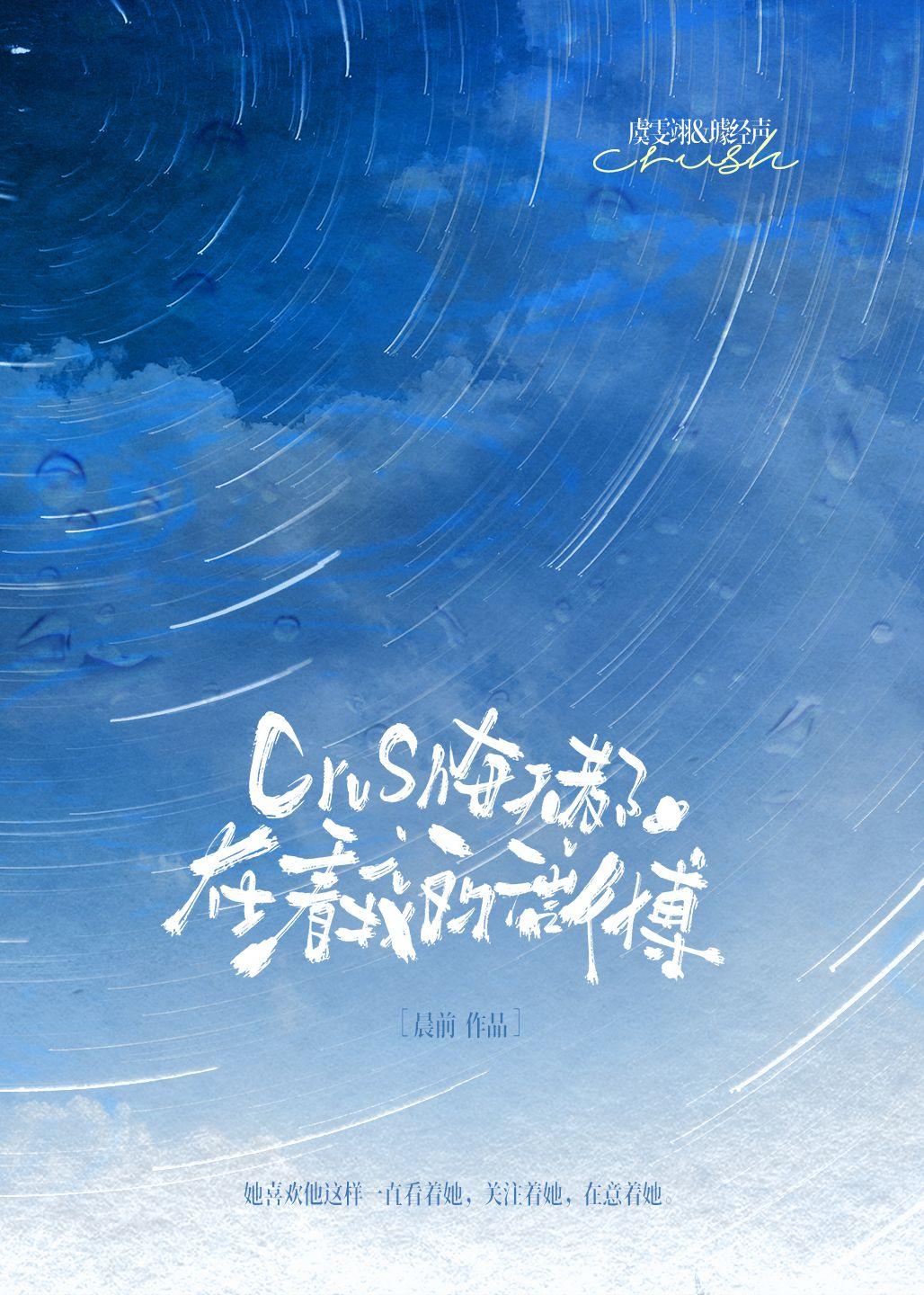 我也来晒晒我妈的女儿