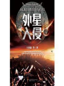 天人图谱笔趣阁在线阅读