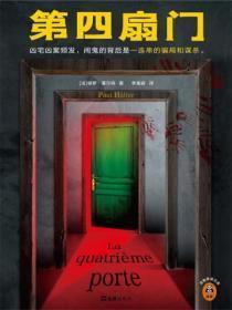 听说你爱我宁想是谁的儿子