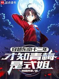 沈时谨免费阅读