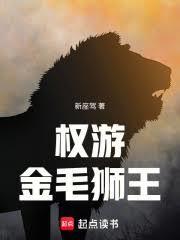 朕亦甚想你雍正写给谁的