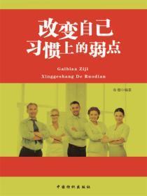 重回九零拆迁暴富全文阅读