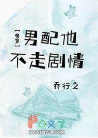 终宋无弹窗全文免费阅读