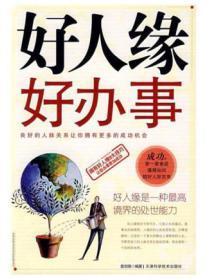 原神星铁你打开了游戏