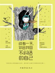 原神星铁你打开了游戏21