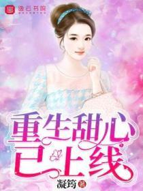 吞天决免费阅读全文