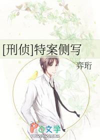 听说你爱我女主角是谁