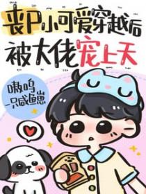 韵母攻略tXt