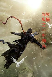 六个哥哥宠翻天