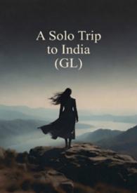 一剑独尊青鸾峰上
