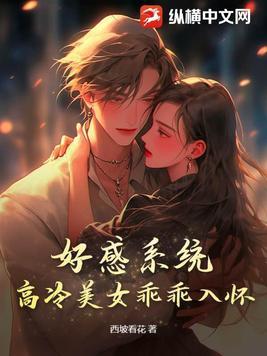 许大茂拜见何雨柱