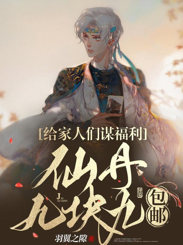 朕亦甚想你 初云之初