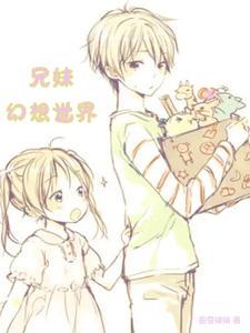 朕亦甚想你全文免费阅读