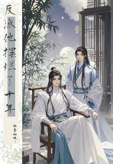 朕亦甚想你晋江