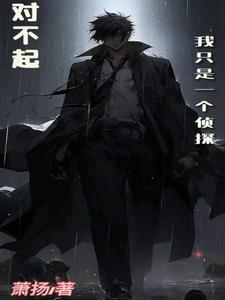 女主叫宁欢的现代