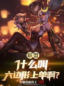 女主叫宁欢的现言