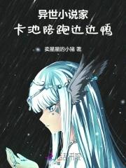 抗战浴血太行侧 风三十五
