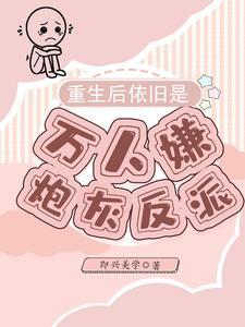 抗战浴血太行侧三五七团团长