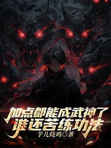 大美人失忆后