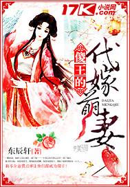 相宝2秘物笔趣阁