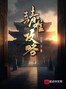 陈东叶萱莫山山