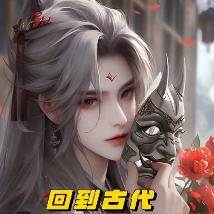 深渊主宰无屏蔽字版